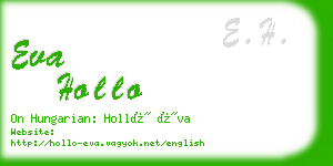 eva hollo business card